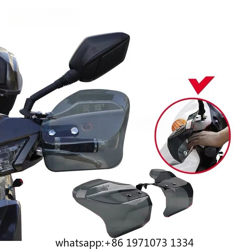 Jewelry Making Machines - Motorcycle Scooter ebike Hand Guard Handguard