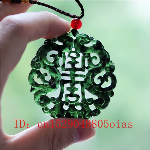 Jewelry Making Jewelry - Tự Nhiên Xanh Đen Trung Quốc