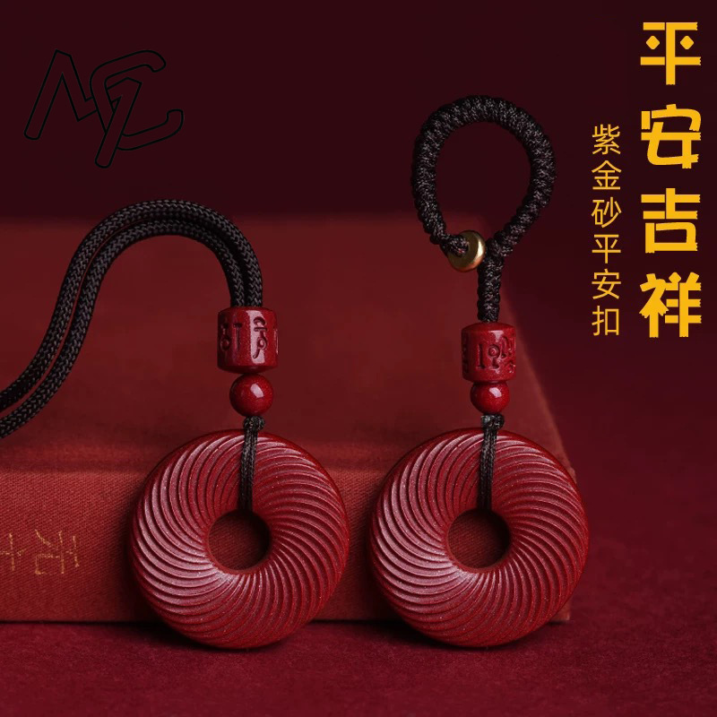 Red Cinnabar Chinese Ripple Sa - đánh giá và giá Jewelry Making Jewelry
