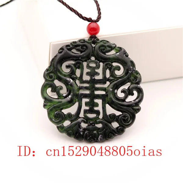 Tự Nhiên Xanh Đen Trung Quốc N - đánh giá và giá Jewelry Making Jewelry